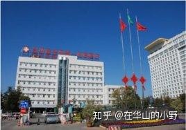 云南地區(qū)眼科醫(yī)院大排名，老昆明人都知道的看眼睛攻略(圖3)