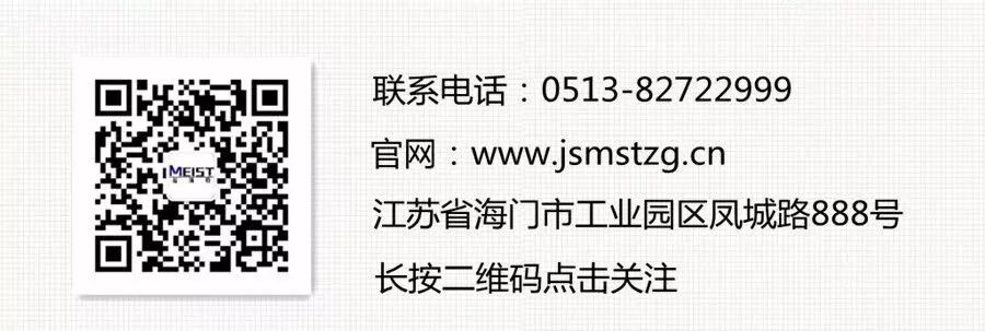 【綠色發(fā)展新格局】節(jié)能環(huán)保型砂石線，落戶云南(圖7)