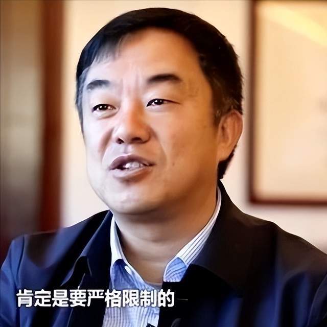 云南一周內(nèi)查處8名落馬官員(圖4)