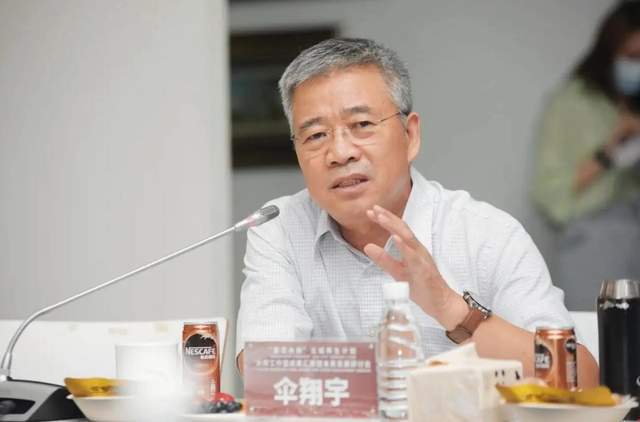 云南一周內(nèi)查處8名落馬官員(圖6)