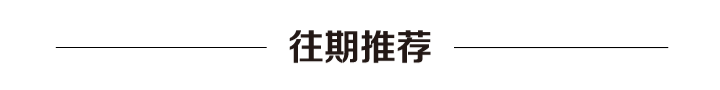 清理砂廠沉淀池淤積，怎么樣降低成本提升經濟效益？(圖5)