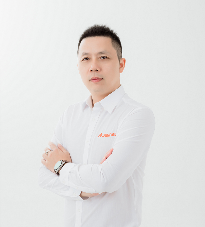 大會(huì)專訪廣東華寶礦機(jī)有限公司許樣平：未來將著力于在大產(chǎn)量、低耗能、智能化，適用于硬巖礦山的設(shè)備技術(shù)領(lǐng)域研發(fā)創(chuàng)新(圖6)