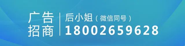 整形石英砂在樹脂砂中的應(yīng)用(圖12)