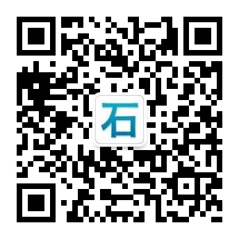 整形石英砂在樹脂砂中的應(yīng)用(圖14)