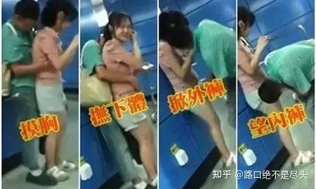 溫州星巴克上演精彩一幕,不雅行為被“現(xiàn)場直播”:別把不要臉,當(dāng)成性解放!(圖14) 溫州星巴克上演精彩一幕,不雅行為被“現(xiàn)場直播”:別把不要臉,當(dāng)成性解放!(圖14)