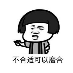 學生黨適合的10款視頻剪輯軟件！(圖11)