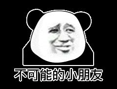 學生黨適合的10款視頻剪輯軟件！(圖20)