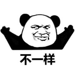 學生黨適合的10款視頻剪輯軟件！(圖28)