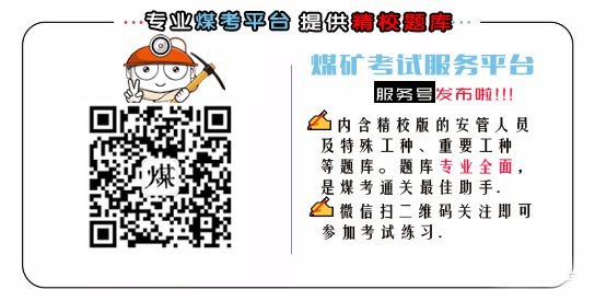 有了動圖，礦山機械原理秒懂，史上最全版，必藏！(圖2)