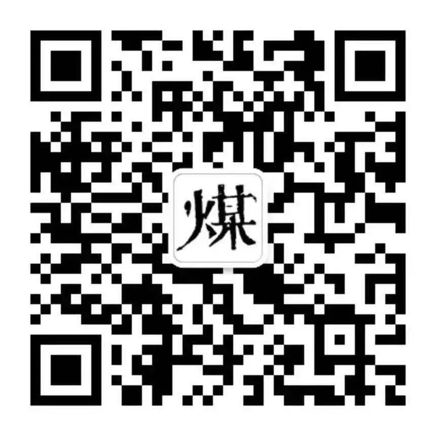 有了動圖，礦山機械原理秒懂，史上最全版，必藏！(圖38)