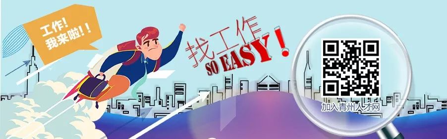 青州生態(tài)環(huán)保曝光②｜記者現(xiàn)場調(diào)查！路邊垃圾堆、養(yǎng)殖場、餐飲店……(圖10)