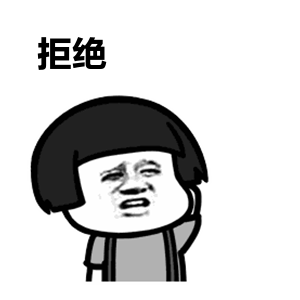 濰坊這里深夜突擊！封…(圖2)