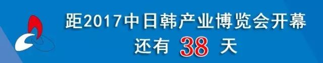 快速響應(yīng)！濰坊各級(jí)黨委政府迅速開展環(huán)保督察工作(圖5)