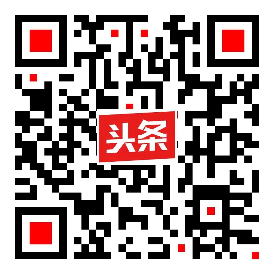 事關你的“錢”途：各省—市關于建筑垃圾回收再利用補貼政策，看到個個收益！(圖21)