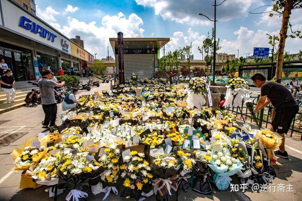 鄭州“7?20”特大水災(zāi)死亡失蹤人數(shù)瞞報139人,誰在給境外反動勢力遞刀子?(圖2) 鄭州“7?20”特大水災(zāi)死亡失蹤人數(shù)瞞報139人,誰在給境外反動勢力遞刀子?(圖2)