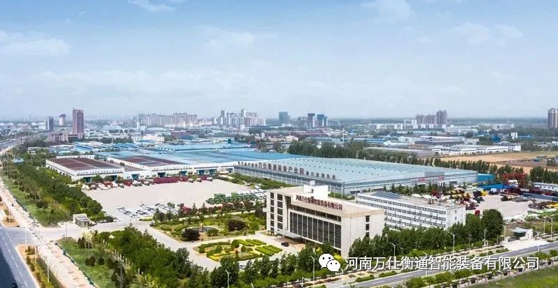 萬仕衡通2022第二屆鄭州國際砂石及尾礦與建筑固廢處理技術展覽會圓滿成功！(圖4)