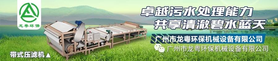 龍粵薦讀〡開辦一個(gè)砂石廠應(yīng)該怎么做？需要哪些流程？投資多少錢？(圖1)