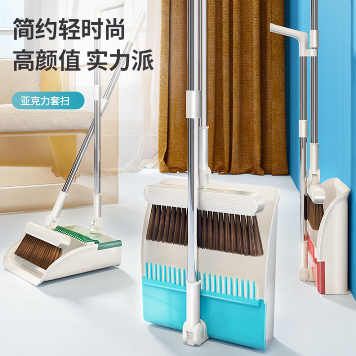 2022年掃把推薦，掃把推薦哪個好？掃把推薦品牌-京東京造—五月花等哪款值得買？掃把套裝推薦，掃把套裝推薦哪個好？掃把套裝推薦品牌-家杰優品—爾藍等哪款值得買？掃把簸箕推薦，掃把什么牌子好？(圖9)