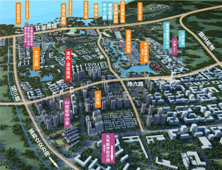 昆明清鳳?滇池美岸——滇池邊有氧生態住宅,千畝光合公園生活體(圖6) 昆明清鳳?滇池美岸——滇池邊有氧生態住宅,千畝光合公園生活體(圖6)
