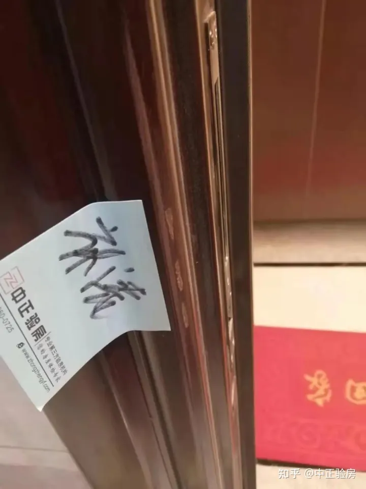 昆明驗房案例:官渡區(qū)某樓盤?精裝房頂面砂眼、柜門損壞、門扇閉合不嚴...(圖4) 昆明驗房案例:官渡區(qū)某樓盤?精裝房頂面砂眼、柜門損壞、門扇閉合不嚴...(圖4)
