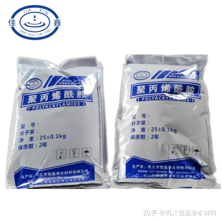 什么是洗沙廠壓濾機(jī)藥劑?怎么使用?(圖1) 什么是洗沙廠壓濾機(jī)藥劑?怎么使用?(圖1)