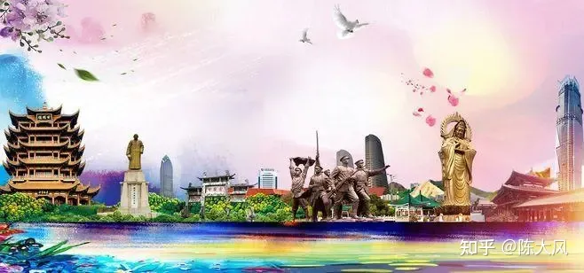 湖北省公務(wù)員工資待遇收入2021年真實(shí)揭秘！武漢市公務(wù)員工資、黃石市公務(wù)員工資、十堰市公務(wù)員工資、宜昌市公務(wù)員工資、襄陽(yáng)市、鄂州市、荊門(mén)市、孝感市、荊州市、黃岡市、咸寧市、隨州市、恩施土家族苗族自治州(圖2)