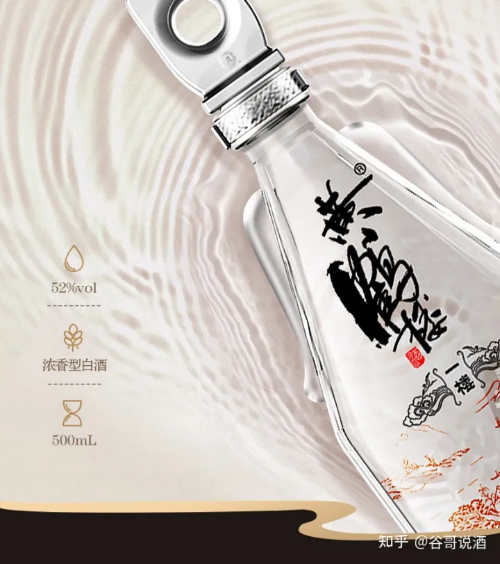 2022年白酒推薦:湖北有什么好酒?湖北省白酒排名及選購指南,性價比高的大品牌經典酒,好喝不貴的純糧食酒,送岳父送長輩,自飲禮品收藏必備(包含黃鶴樓、稻花香、西陵特曲、枝江大曲、白云邊等)(圖5) 2022年白酒推薦:湖北有什么好酒?湖北省白酒排名及選購指南,性價比高的大品牌經典酒,好喝不貴的純糧食酒,送岳父送長輩,自飲禮品收藏必備(包含黃鶴樓、稻花香、西陵特曲、枝江大曲、白云邊等)(圖5)