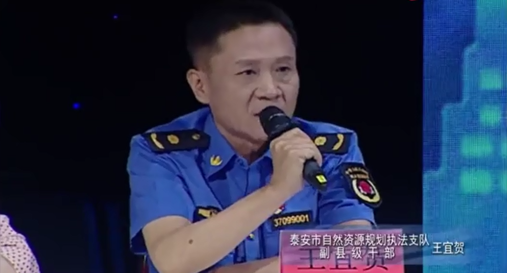 泰安規(guī)劃局發(fā)話！馬上解決不動(dòng)產(chǎn)證辦理難題，涉及岱西花園(圖14)
