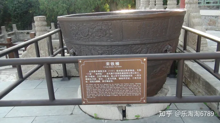 泰安:它是帝王封禪祭祀典禮之地,神秘威嚴(yán),竟曾住著神仙一家!(圖4) 泰安:它是帝王封禪祭祀典禮之地,神秘威嚴(yán),竟曾住著神仙一家!(圖4)