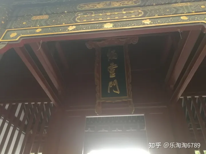 泰安:它是帝王封禪祭祀典禮之地,神秘威嚴(yán),竟曾住著神仙一家!(圖8) 泰安:它是帝王封禪祭祀典禮之地,神秘威嚴(yán),竟曾住著神仙一家!(圖8)