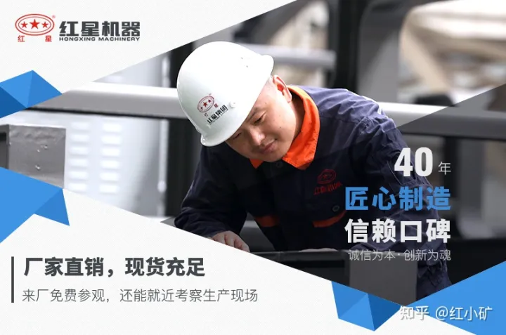 未來機(jī)制砂行業(yè)發(fā)展如何?(圖10) 未來機(jī)制砂行業(yè)發(fā)展如何?(圖10)
