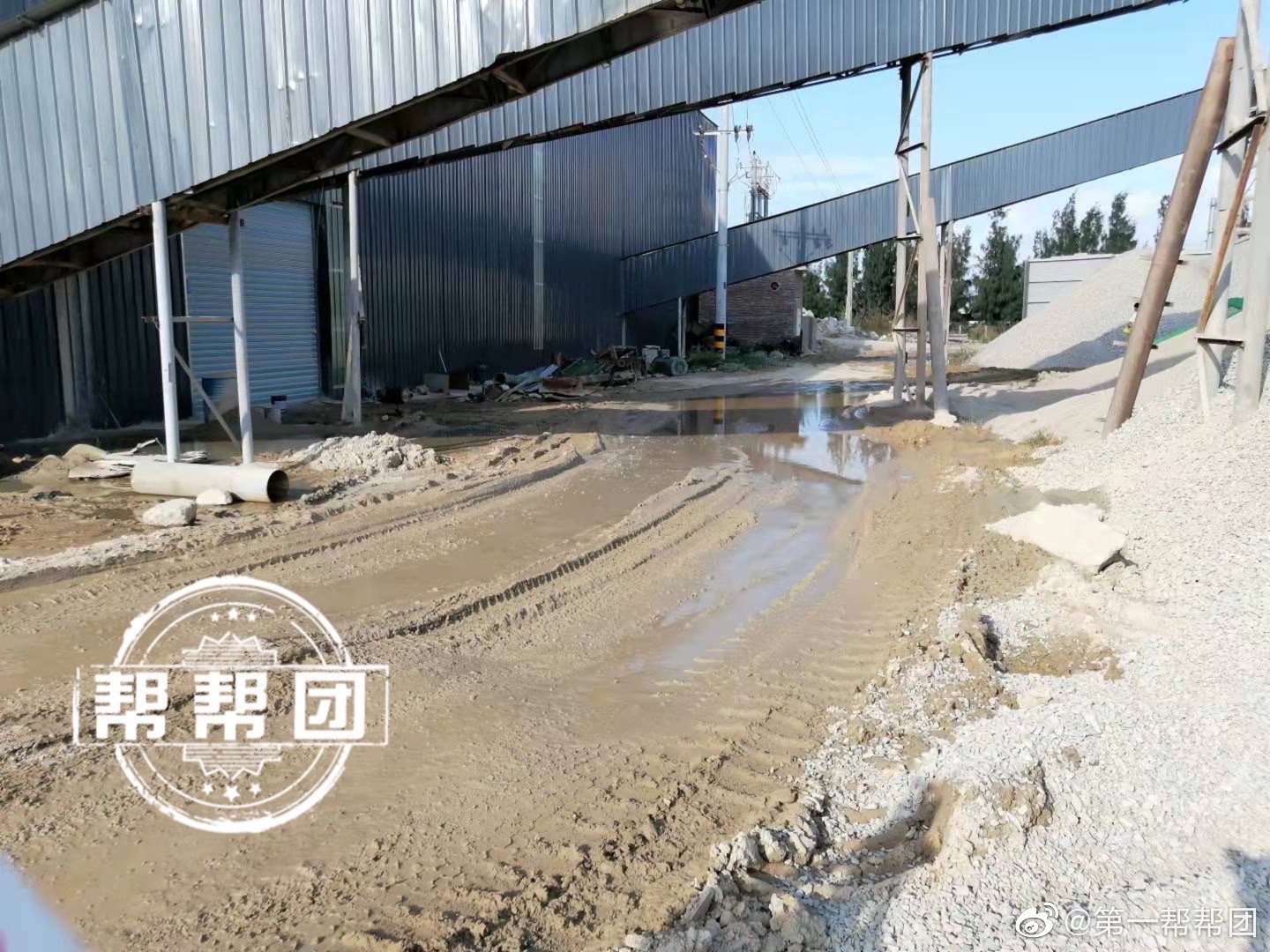 石子加工廠噪音擾民又污染環境，環境部門現場叫停！(圖5)