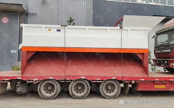 泥石分離機(jī)的購(gòu)買(mǎi)注意事項(xiàng)(圖1) 泥石分離機(jī)的購(gòu)買(mǎi)注意事項(xiàng)(圖1)