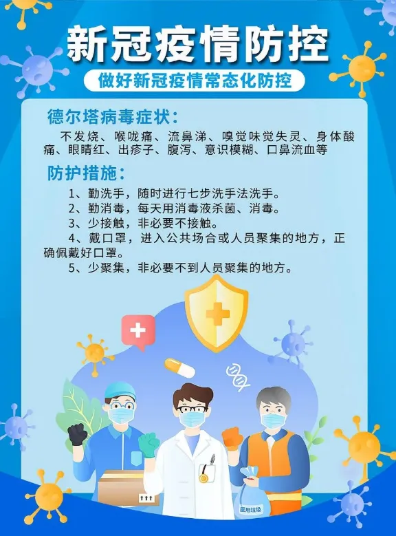 蘭州新區一企業發生爆炸已致8人受傷6人失聯(圖5) 蘭州新區一企業發生爆炸已致8人受傷6人失聯(圖5)