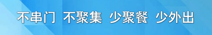 蘭州新區一企業發生爆炸已致8人受傷6人失聯(圖2) 蘭州新區一企業發生爆炸已致8人受傷6人失聯(圖2)