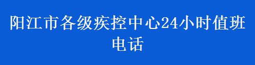 陽江生態(tài)環(huán)境在行動！一非法洗制砂點(diǎn)今天被查封(圖9)