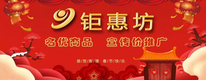 陽江生態(tài)環(huán)境在行動！一非法洗制砂點(diǎn)今天被查封(圖10)