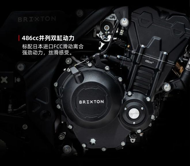 高金GK500攀爬版正式發布，售價37800元(圖7)