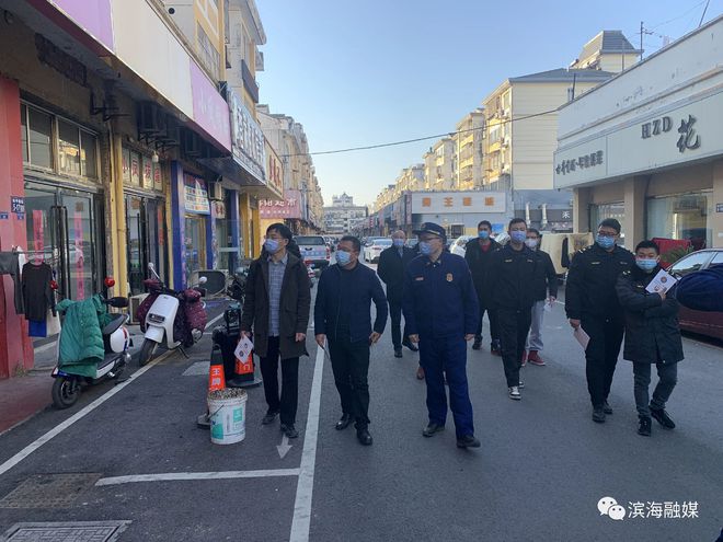 關于開展緯中路“三合一”場所綜合治理的通告(圖7)
