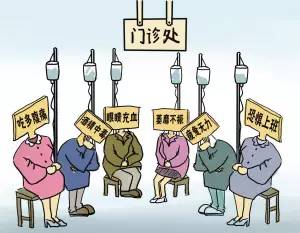 承德將下雪氣溫下降、春節后承德出現“用工荒”······2.7承德新聞速覽！(圖3)