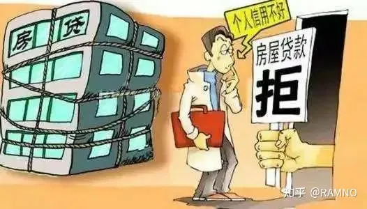 買了一套新房,你碰到過哪些糟心事?房屋質量、資金交易,是否出現問題?買賣二手房你被房產中介套路了嗎?(圖2) 買了一套新房,你碰到過哪些糟心事?房屋質量、資金交易,是否出現問題?買賣二手房你被房產中介套路了嗎?(圖2)