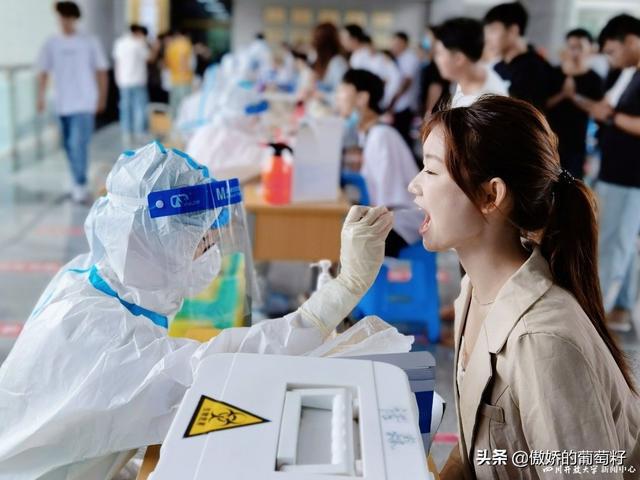 剛剛，甘肅疫情消息7月24日，新增26+335，風險區有變化(圖7)