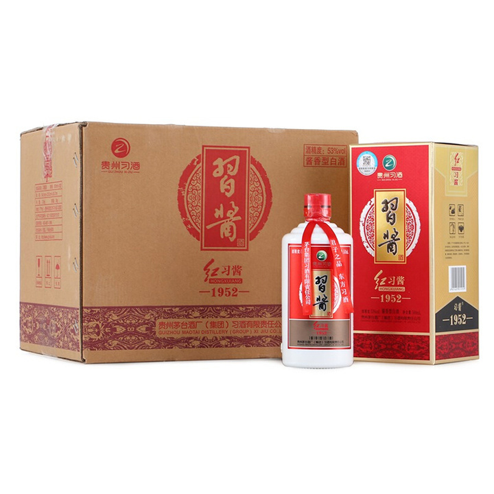 2022年白酒推薦：貴州有什么好酒？貴州省白酒排名及選購(gòu)指南，性?xún)r(jià)比高的經(jīng)典酒，好喝不貴的純糧食酒，送岳父送長(zhǎng)輩，自飲宴請(qǐng)禮品收藏必備（包含茅臺(tái)、習(xí)酒、董酒、鴨溪窖、金沙窖酒等）(圖6)