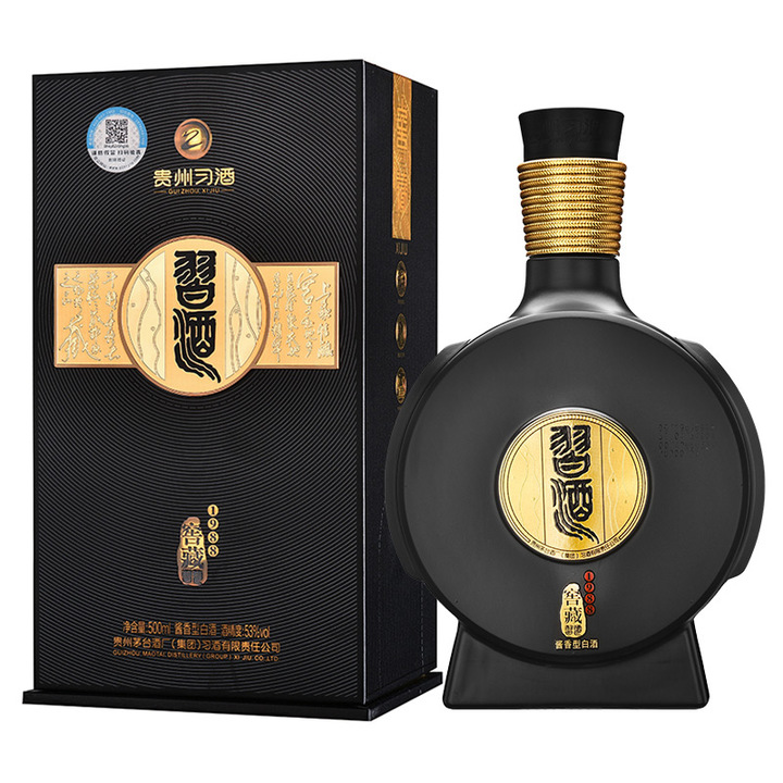 2022年白酒推薦：貴州有什么好酒？貴州省白酒排名及選購(gòu)指南，性?xún)r(jià)比高的經(jīng)典酒，好喝不貴的純糧食酒，送岳父送長(zhǎng)輩，自飲宴請(qǐng)禮品收藏必備（包含茅臺(tái)、習(xí)酒、董酒、鴨溪窖、金沙窖酒等）(圖12)