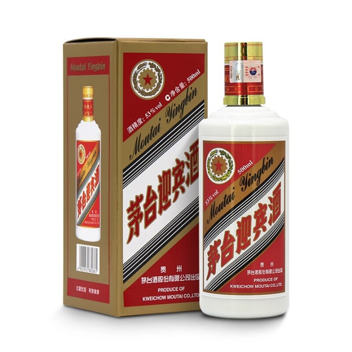 2022年白酒推薦：貴州有什么好酒？貴州省白酒排名及選購(gòu)指南，性?xún)r(jià)比高的經(jīng)典酒，好喝不貴的純糧食酒，送岳父送長(zhǎng)輩，自飲宴請(qǐng)禮品收藏必備（包含茅臺(tái)、習(xí)酒、董酒、鴨溪窖、金沙窖酒等）(圖22)