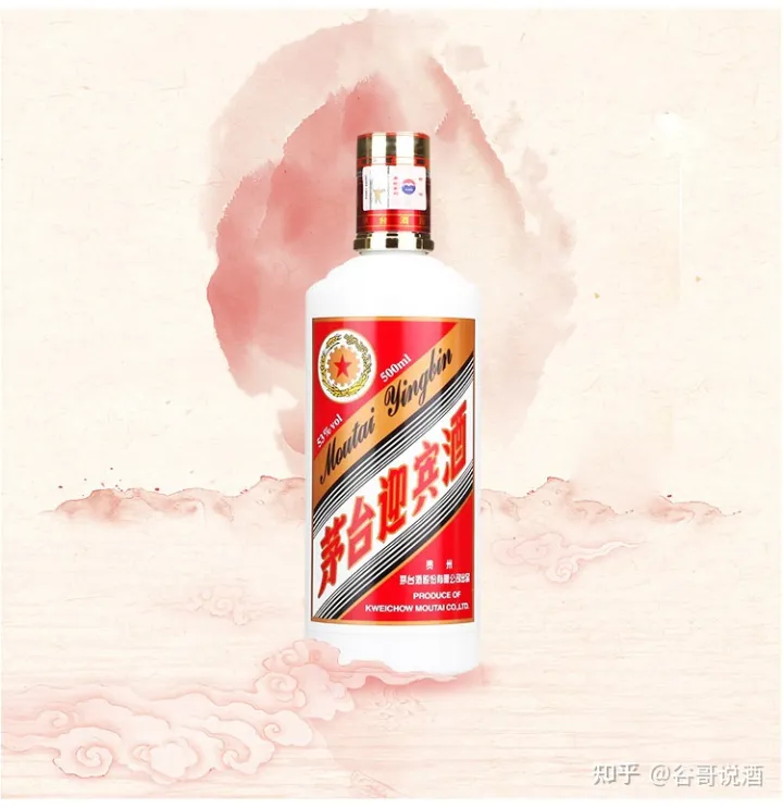 2022年白酒推薦:貴州有什么好酒?貴州省白酒排名及選購(gòu)指南,性?xún)r(jià)比高的經(jīng)典酒,好喝不貴的純糧食酒,送岳父送長(zhǎng)輩,自飲宴請(qǐng)禮品收藏必備(包含茅臺(tái)、習(xí)酒、董酒、鴨溪窖、金沙窖酒等)(圖21) 2022年白酒推薦:貴州有什么好酒?貴州省白酒排名及選購(gòu)指南,性?xún)r(jià)比高的經(jīng)典酒,好喝不貴的純糧食酒,送岳父送長(zhǎng)輩,自飲宴請(qǐng)禮品收藏必備(包含茅臺(tái)、習(xí)酒、董酒、鴨溪窖、金沙窖酒等)(圖21)