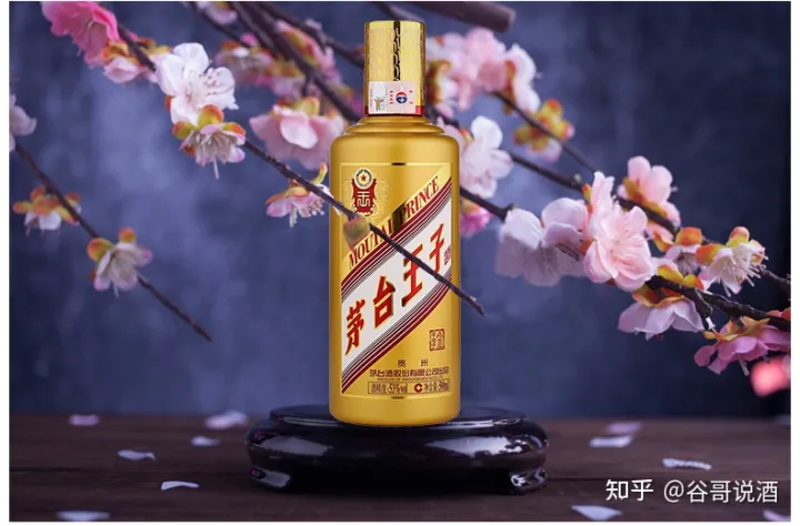2022年白酒推薦:貴州有什么好酒?貴州省白酒排名及選購(gòu)指南,性?xún)r(jià)比高的經(jīng)典酒,好喝不貴的純糧食酒,送岳父送長(zhǎng)輩,自飲宴請(qǐng)禮品收藏必備(包含茅臺(tái)、習(xí)酒、董酒、鴨溪窖、金沙窖酒等)(圖17) 2022年白酒推薦:貴州有什么好酒?貴州省白酒排名及選購(gòu)指南,性?xún)r(jià)比高的經(jīng)典酒,好喝不貴的純糧食酒,送岳父送長(zhǎng)輩,自飲宴請(qǐng)禮品收藏必備(包含茅臺(tái)、習(xí)酒、董酒、鴨溪窖、金沙窖酒等)(圖17)