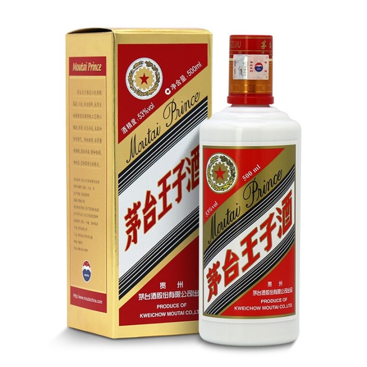 2022年白酒推薦：貴州有什么好酒？貴州省白酒排名及選購(gòu)指南，性?xún)r(jià)比高的經(jīng)典酒，好喝不貴的純糧食酒，送岳父送長(zhǎng)輩，自飲宴請(qǐng)禮品收藏必備（包含茅臺(tái)、習(xí)酒、董酒、鴨溪窖、金沙窖酒等）(圖16)