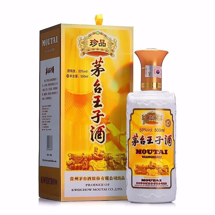2022年白酒推薦：貴州有什么好酒？貴州省白酒排名及選購(gòu)指南，性?xún)r(jià)比高的經(jīng)典酒，好喝不貴的純糧食酒，送岳父送長(zhǎng)輩，自飲宴請(qǐng)禮品收藏必備（包含茅臺(tái)、習(xí)酒、董酒、鴨溪窖、金沙窖酒等）(圖20)
