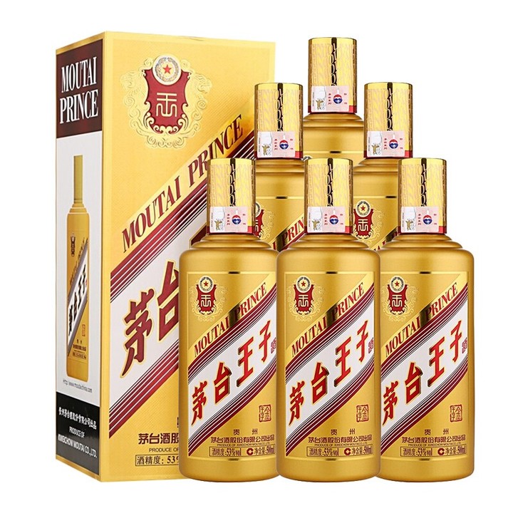 2022年白酒推薦：貴州有什么好酒？貴州省白酒排名及選購(gòu)指南，性?xún)r(jià)比高的經(jīng)典酒，好喝不貴的純糧食酒，送岳父送長(zhǎng)輩，自飲宴請(qǐng)禮品收藏必備（包含茅臺(tái)、習(xí)酒、董酒、鴨溪窖、金沙窖酒等）(圖18)